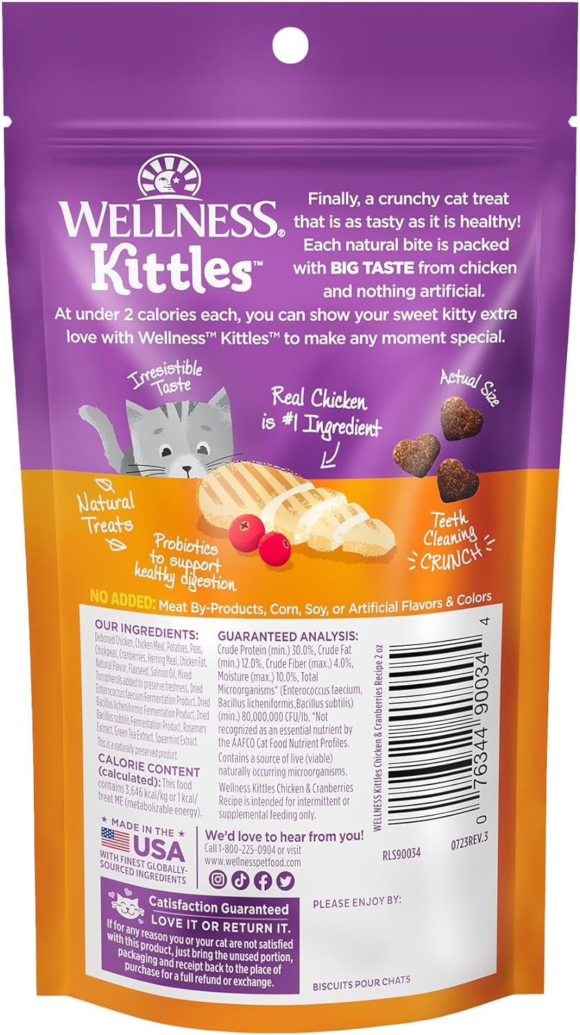Crunchy Natural Grain-Free Cat Treats